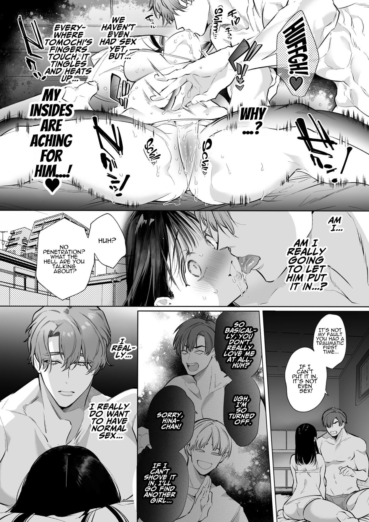 Hentai Manga Comic-TOROHAME ~First Time Portio Kiss... Consecutive Braingasm Until You Faint~-Read-16